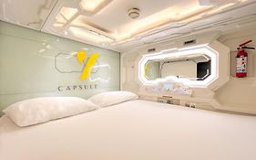 Yellow Capsule Cancun